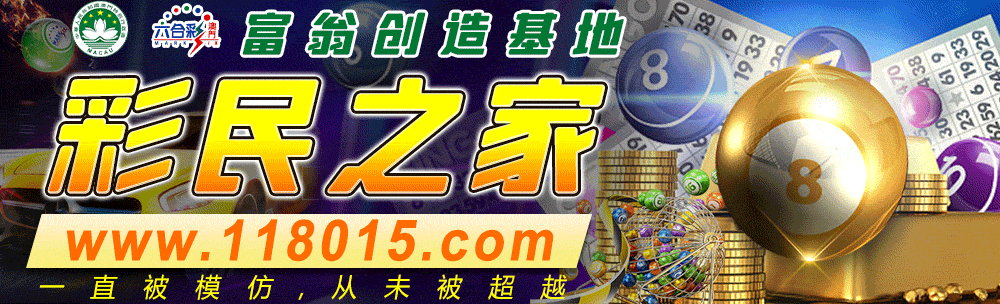 主页图片